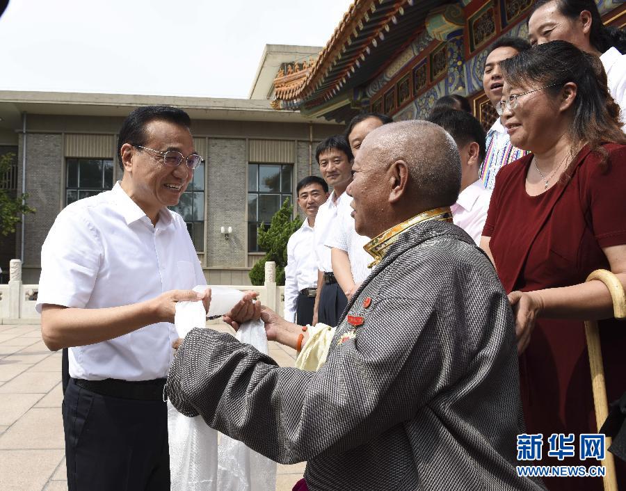 （时政）（1）李克强会见全国教书育人楷模及优秀乡村教师代表