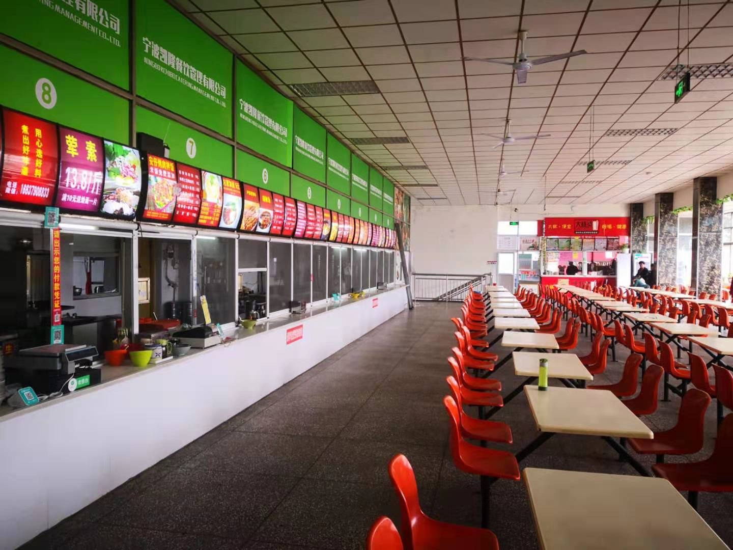 学院伙食处开展新学期餐厅安全检查工作