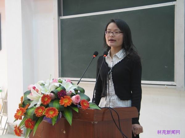 我院弘扬高尚师德演讲比赛圆满落幕