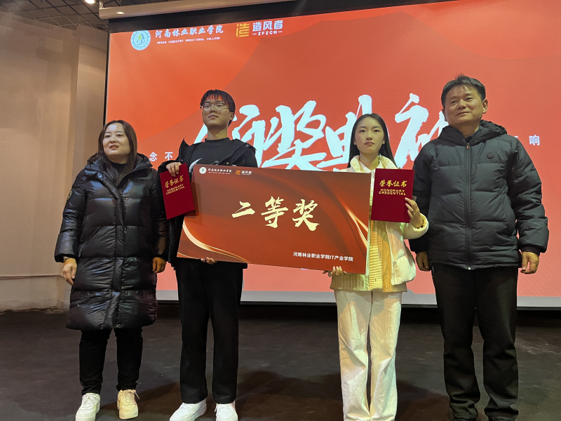 d8711de68e0b41638bf87a95354fec5b.jpg