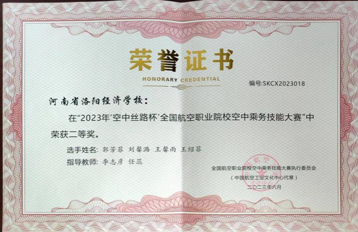 5fb61053dbc74600b20913c7705ade4c.png 5fb61053dbc74600b20913c7705ade4c.png