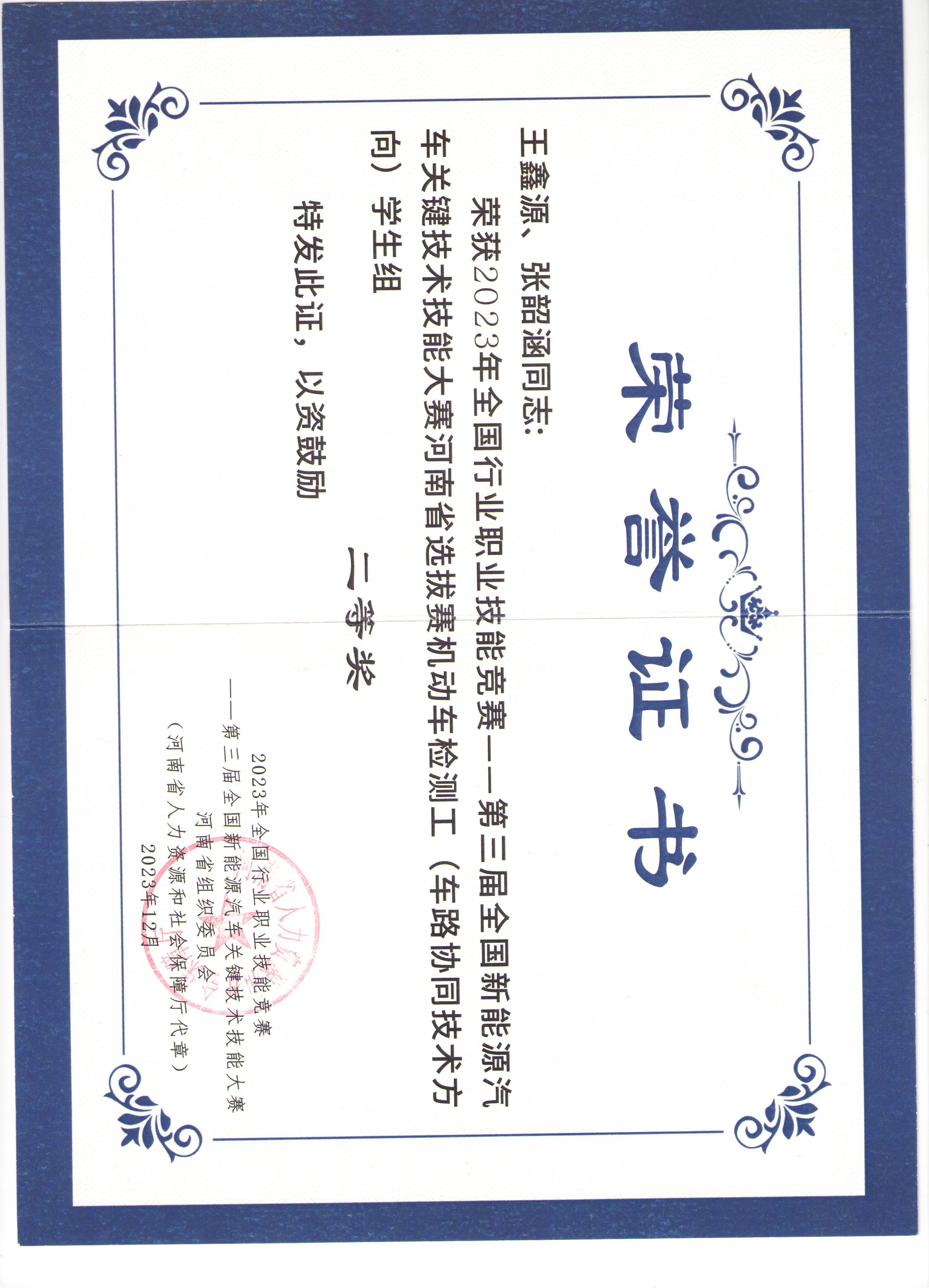 0dec8b953bbf469db74823d5c04aed99.jpg 0dec8b953bbf469db74823d5c04aed99.jpg