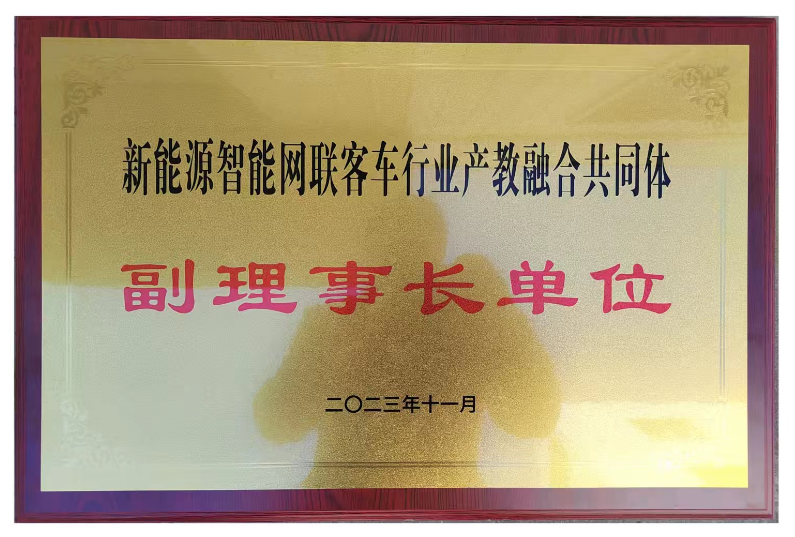 0ff93fbdf9554457a0e483f6804bc0bb.png 0ff93fbdf9554457a0e483f6804bc0bb.png