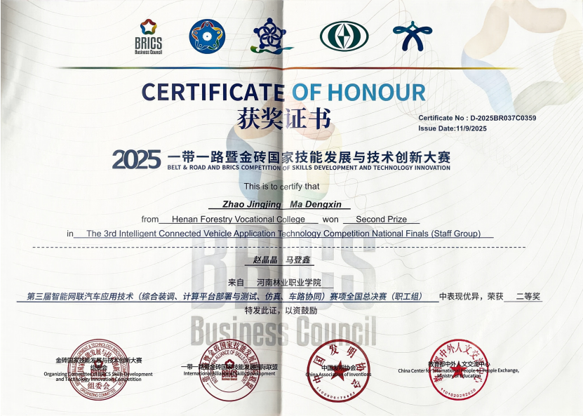 625f45b1c0074e209aa31e6b00228c3a.png 625f45b1c0074e209aa31e6b00228c3a.png