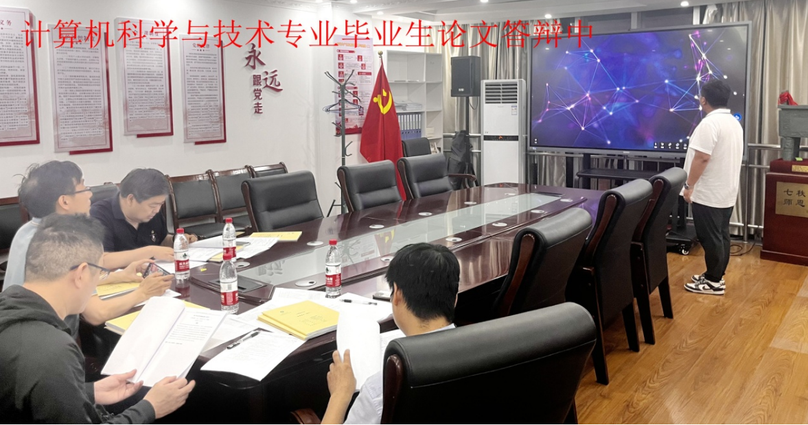 5dee7a4c1f564cbd94525b34744ccca5.png