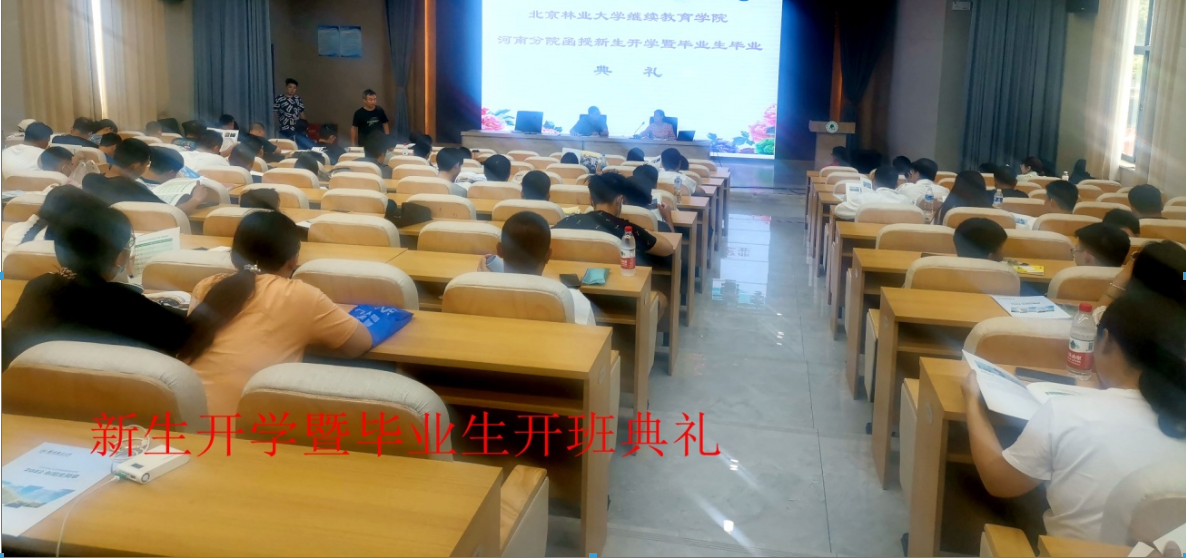 ebe6727300f94e87bd1eb14301ef7922.png