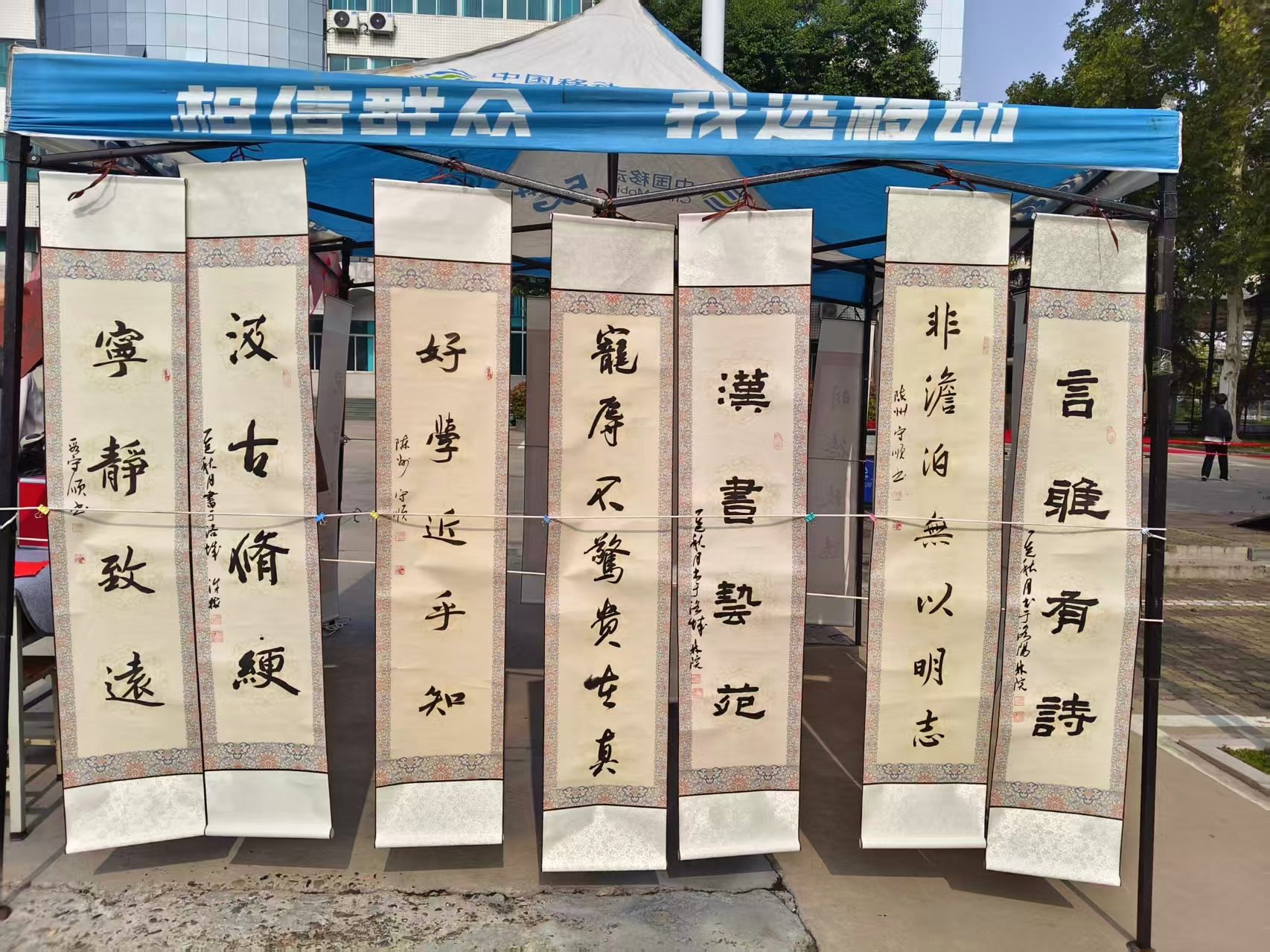 8855ff372b1947f6a74713f122b4ef18.jpg 8855ff372b1947f6a74713f122b4ef18.jpg