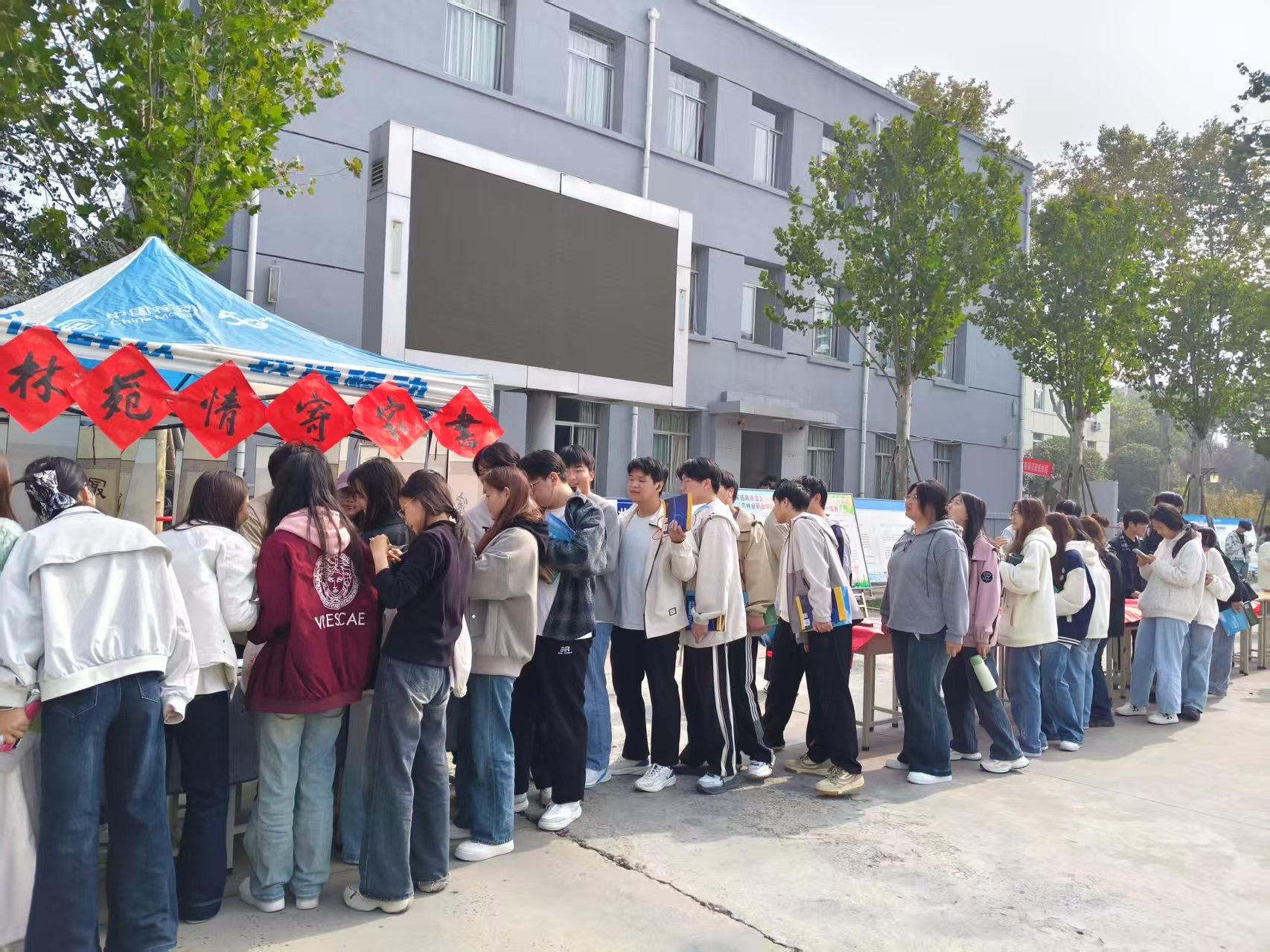 c31bc8a0d56f4c8489ebb9cecb044f1d.jpg c31bc8a0d56f4c8489ebb9cecb044f1d.jpg