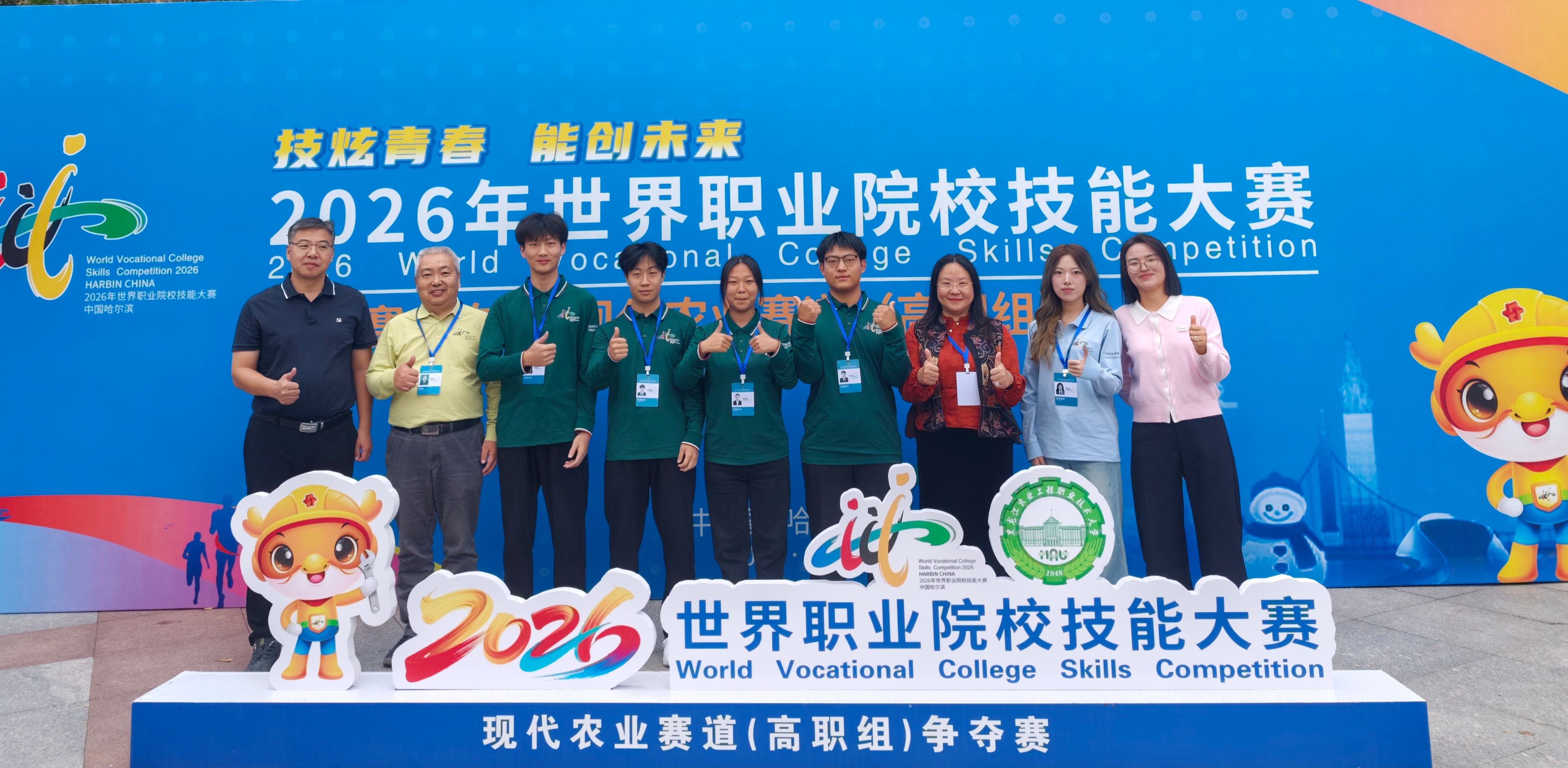 20dd3e5cad9545b89a7154acdd08a93f.jpg