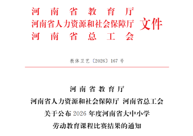 d01c7f35777046019ea596533b2f7a47.png d01c7f35777046019ea596533b2f7a47.png