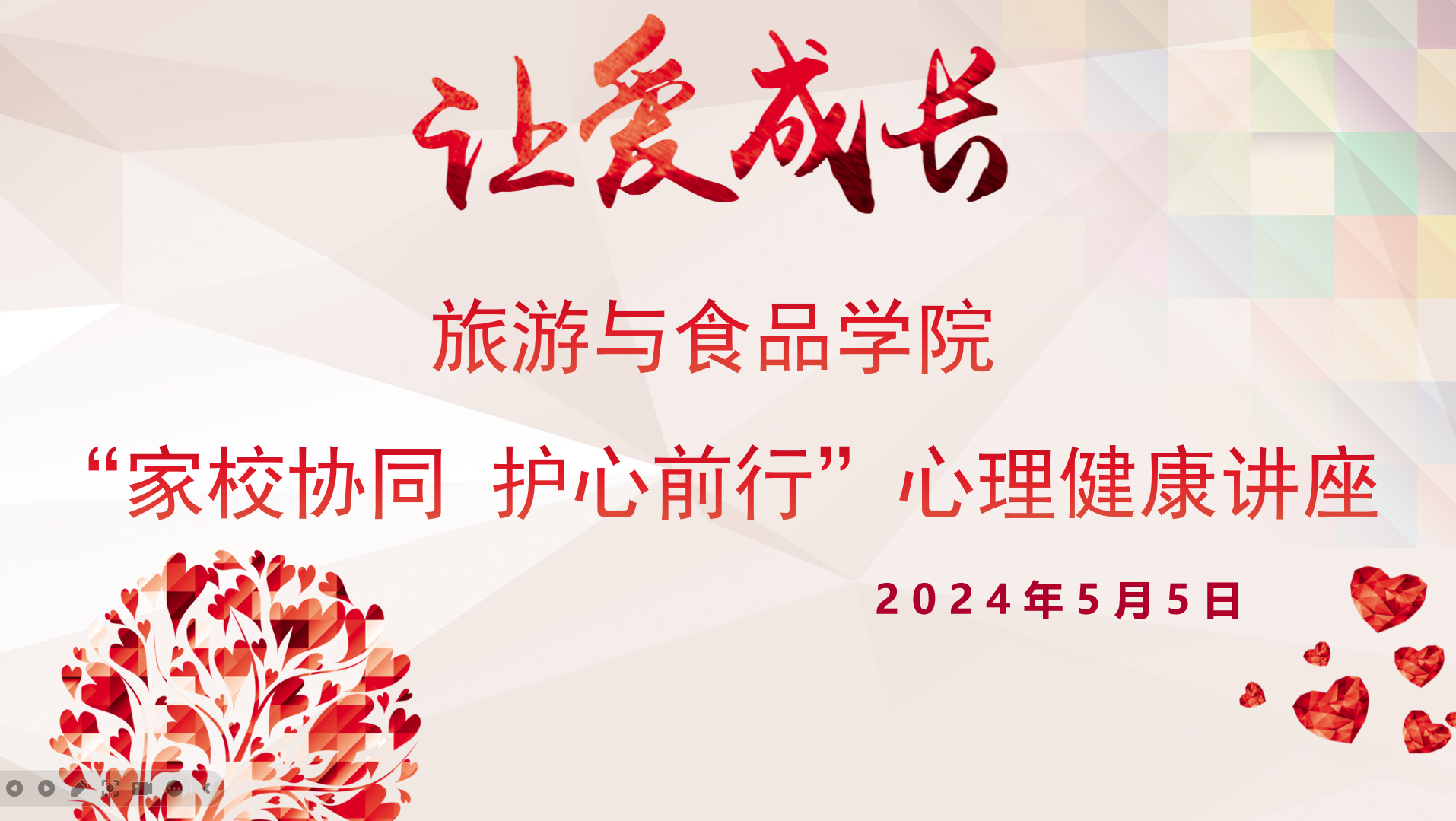 9df266f53f5d4c389c60aed69c9f1b1b.png