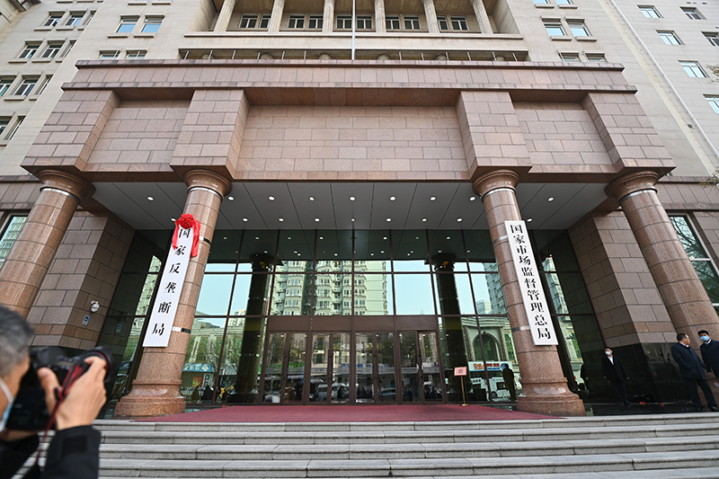 在高质量发展中赢得历史主动——以习近平同志为核心的党中央引领重塑新时代中国经济述评 在高质量发展中赢得历史主动——以习近平同志为核心的党中央引领重塑新时代中国经济述评