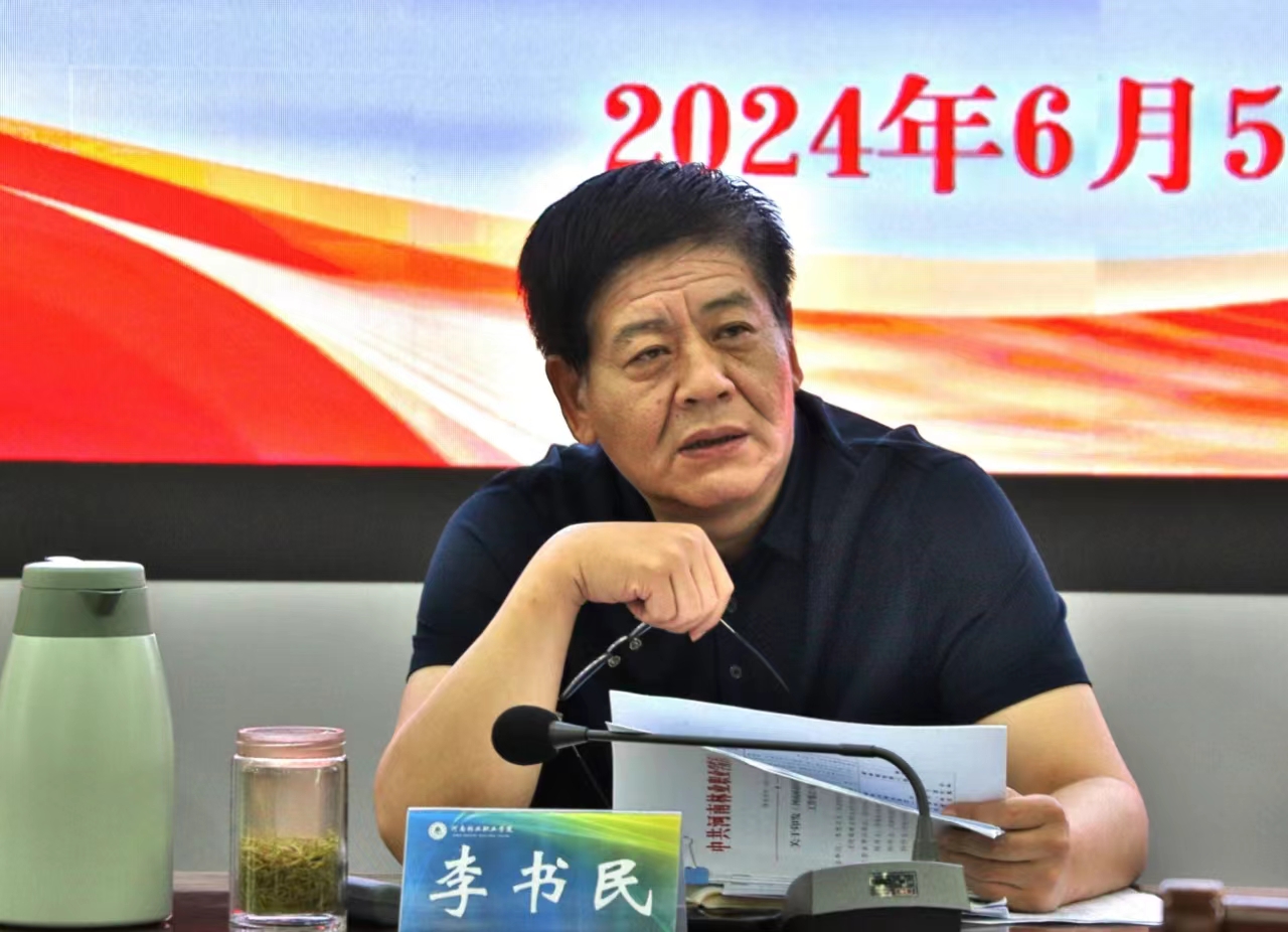 0a661ab4e228479f88dfe5d4f0bfb0be.jpg