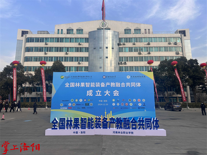 GetAttachment (35).jpg