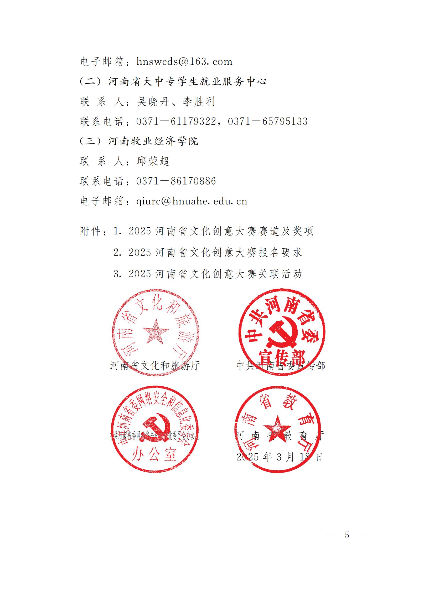 28a7626b38234caeae1ffcb8e98542b9.jpg