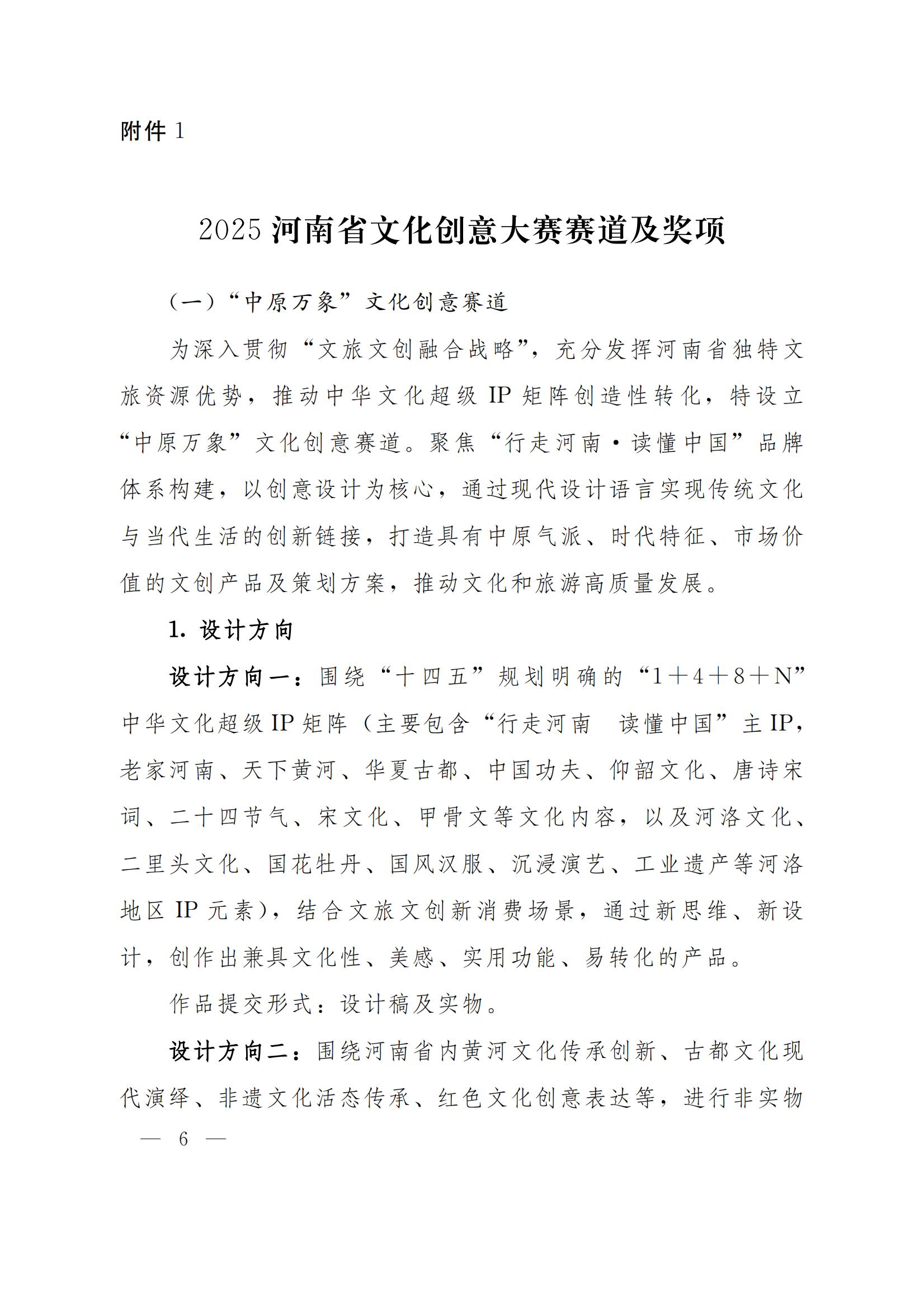 3c624eecf45c4a02a0be912a5cde40e1.jpg