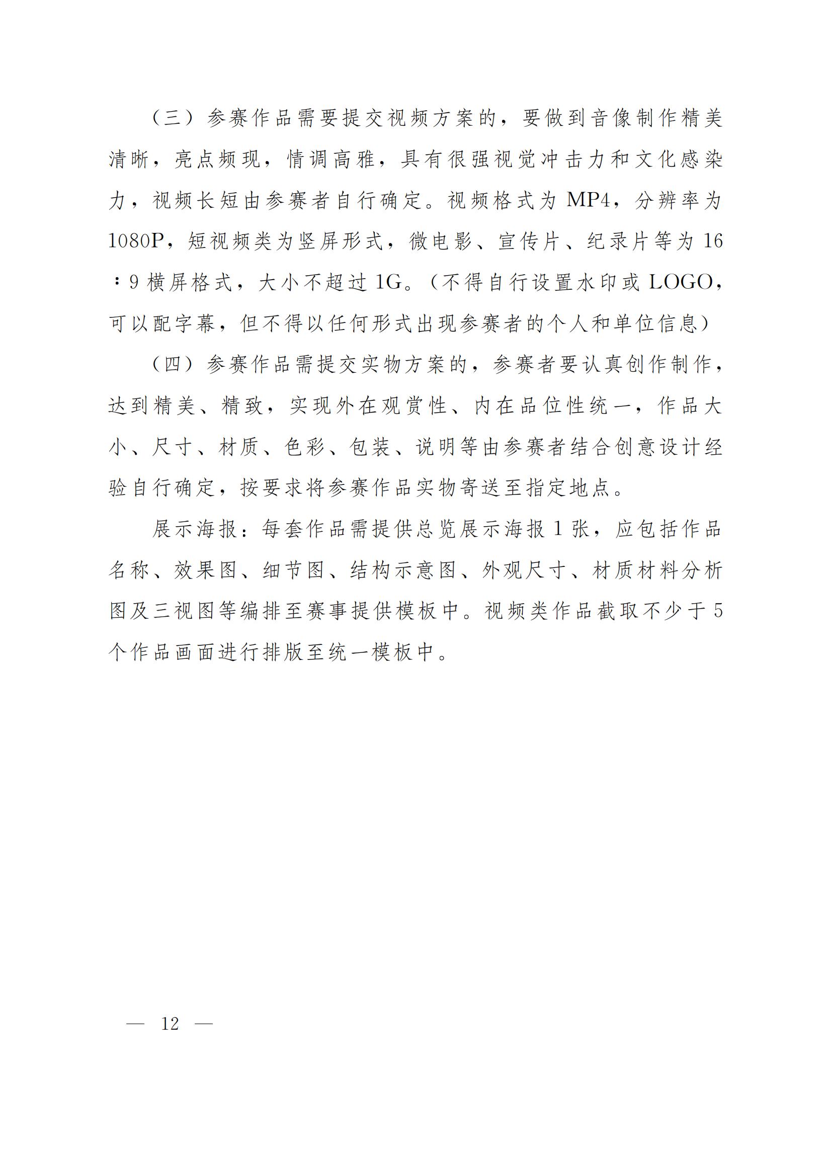 5115be2c896b429c96e7c55620adcd14.jpg
