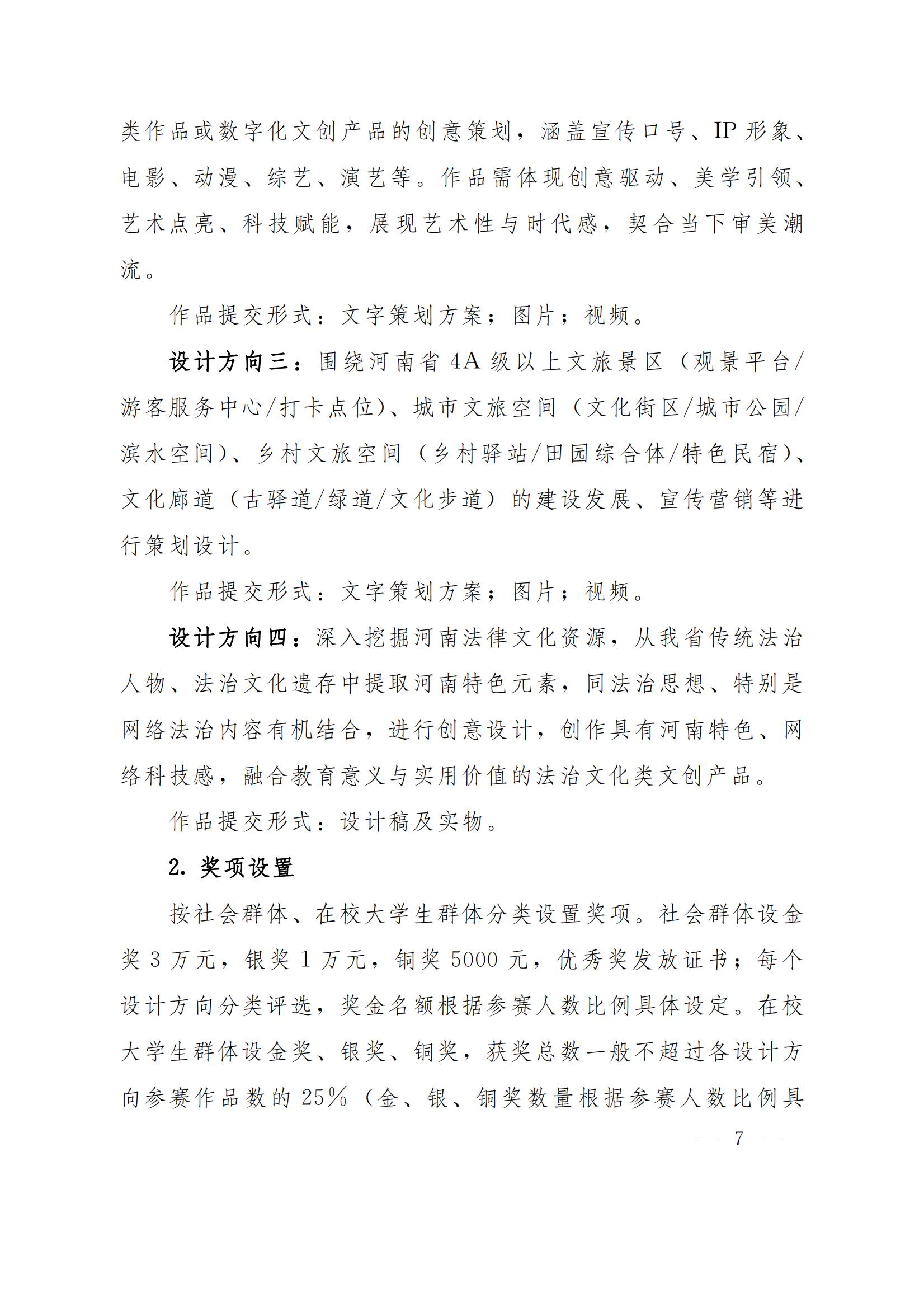 963f0a1e6f1a4d68bf6a1c615dddd6a6.jpg