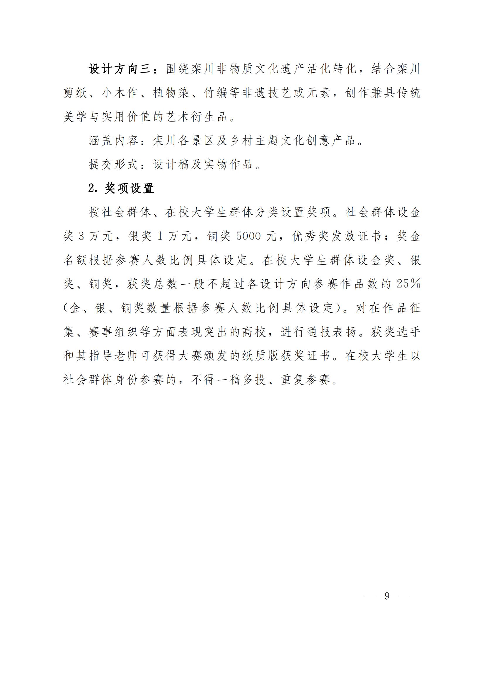 bfc8cbe754914114a59bfd644cc1d663.jpg
