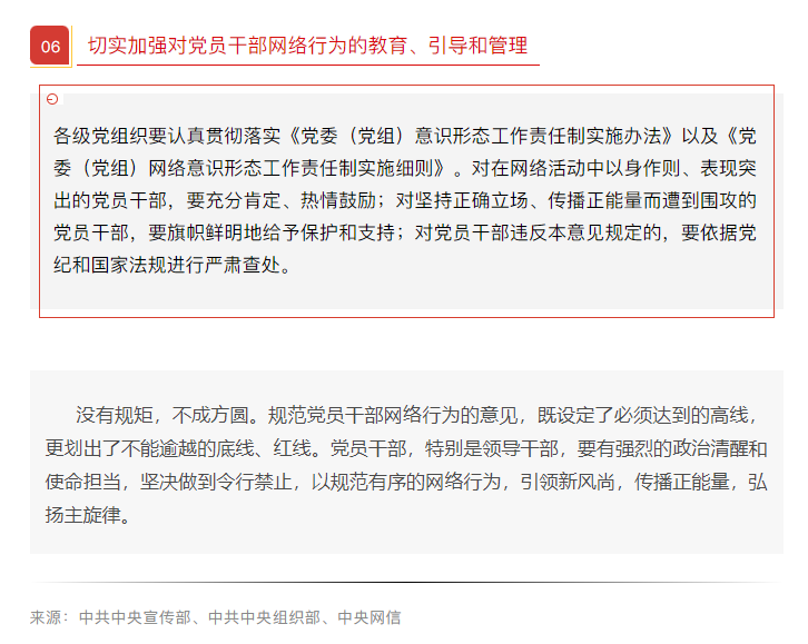 b58d04d0c7dc4e7e9e4c42f1bb06d9be.png
