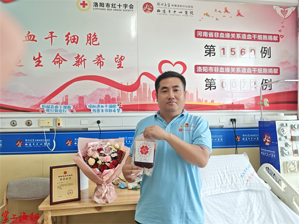 GetAttachment (24).jpg