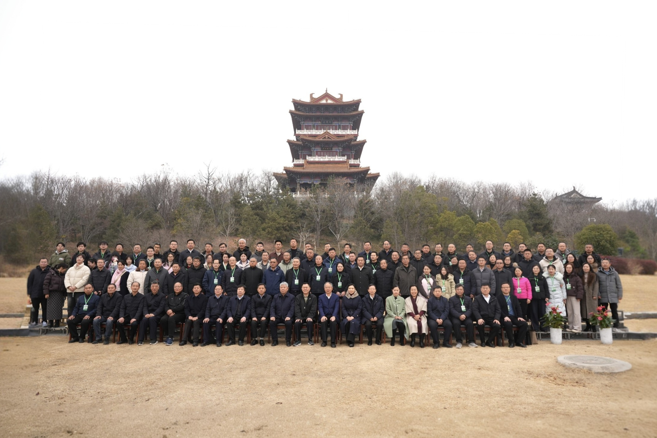 193c8d22598e494a945828c8c8ee84a0.png 193c8d22598e494a945828c8c8ee84a0.png