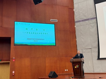 300caddb92f641f893e19cf46eb28794.jpg 300caddb92f641f893e19cf46eb28794.jpg