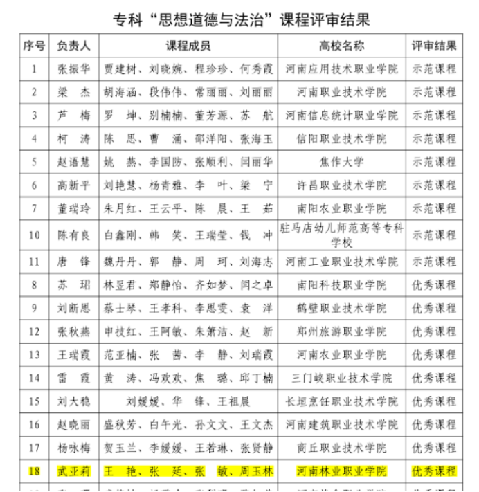 b57450da9f4d4b28ad1f3aa798ad37bf.png