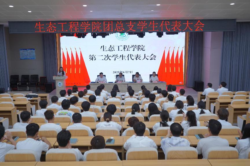04b7215ba85c416b85b12c4e718fe6b0.png