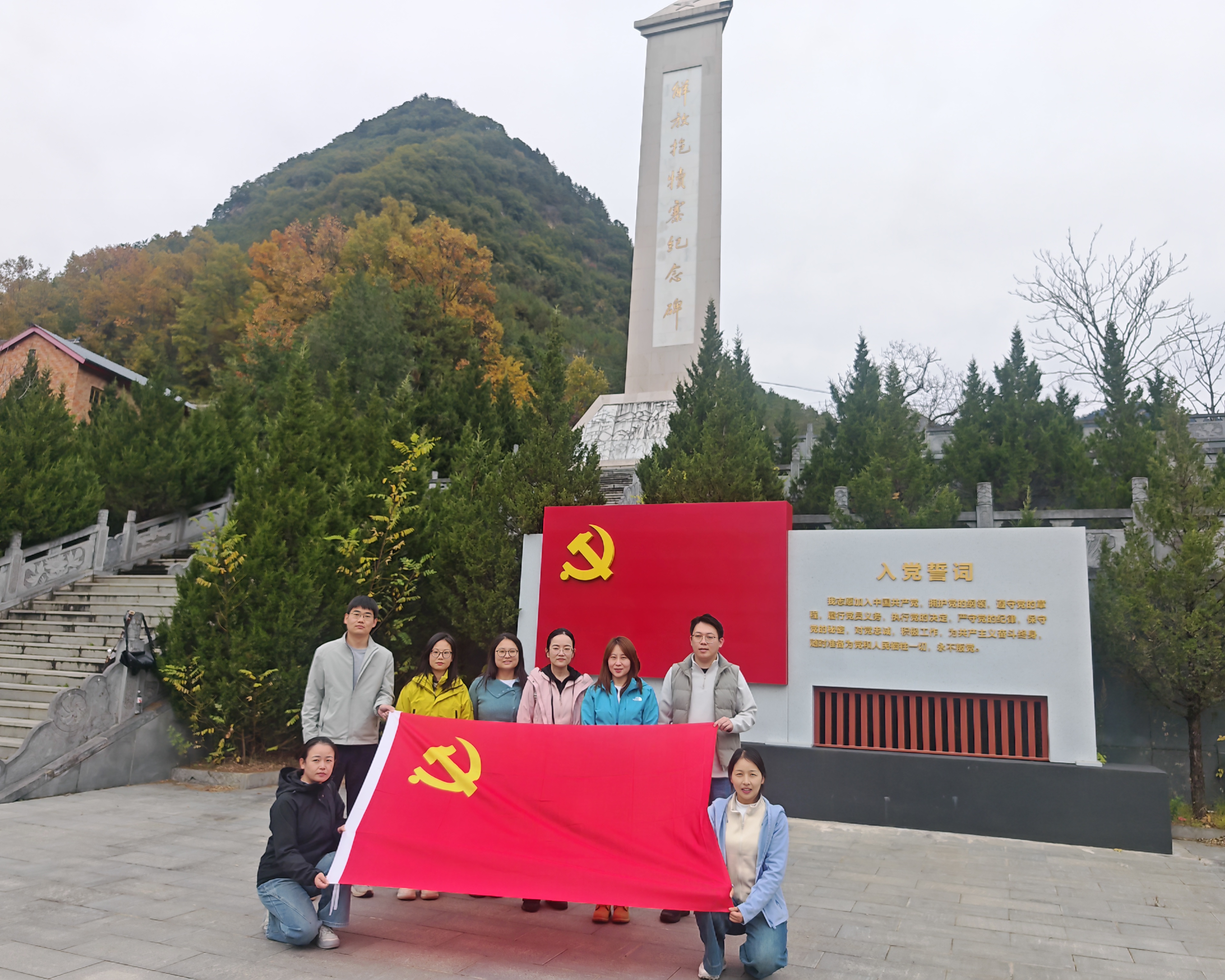 bca48be8bcc14383bf9b759179c66335.jpg