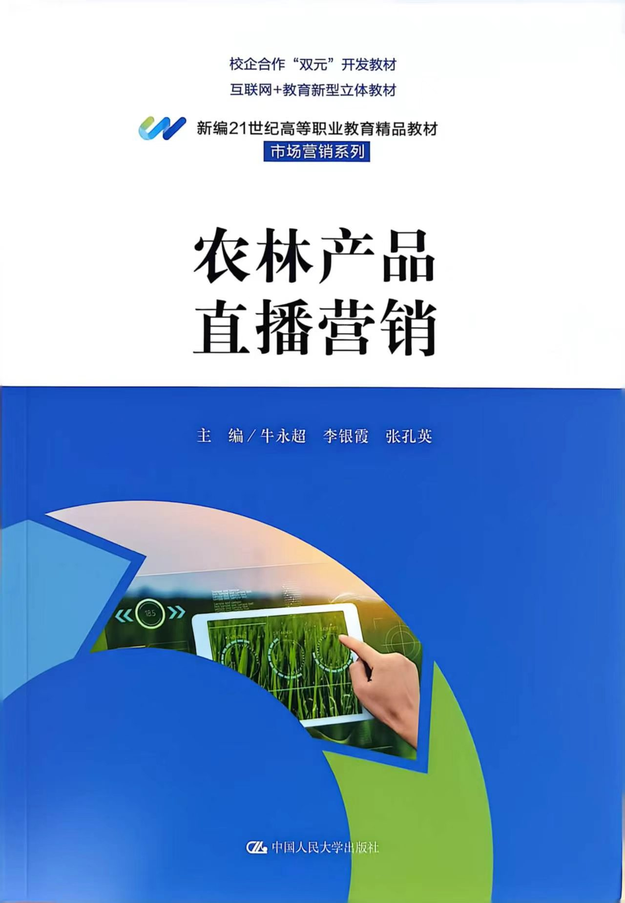 83efc87848f04effa2d96ca61f4dfbd9.png
