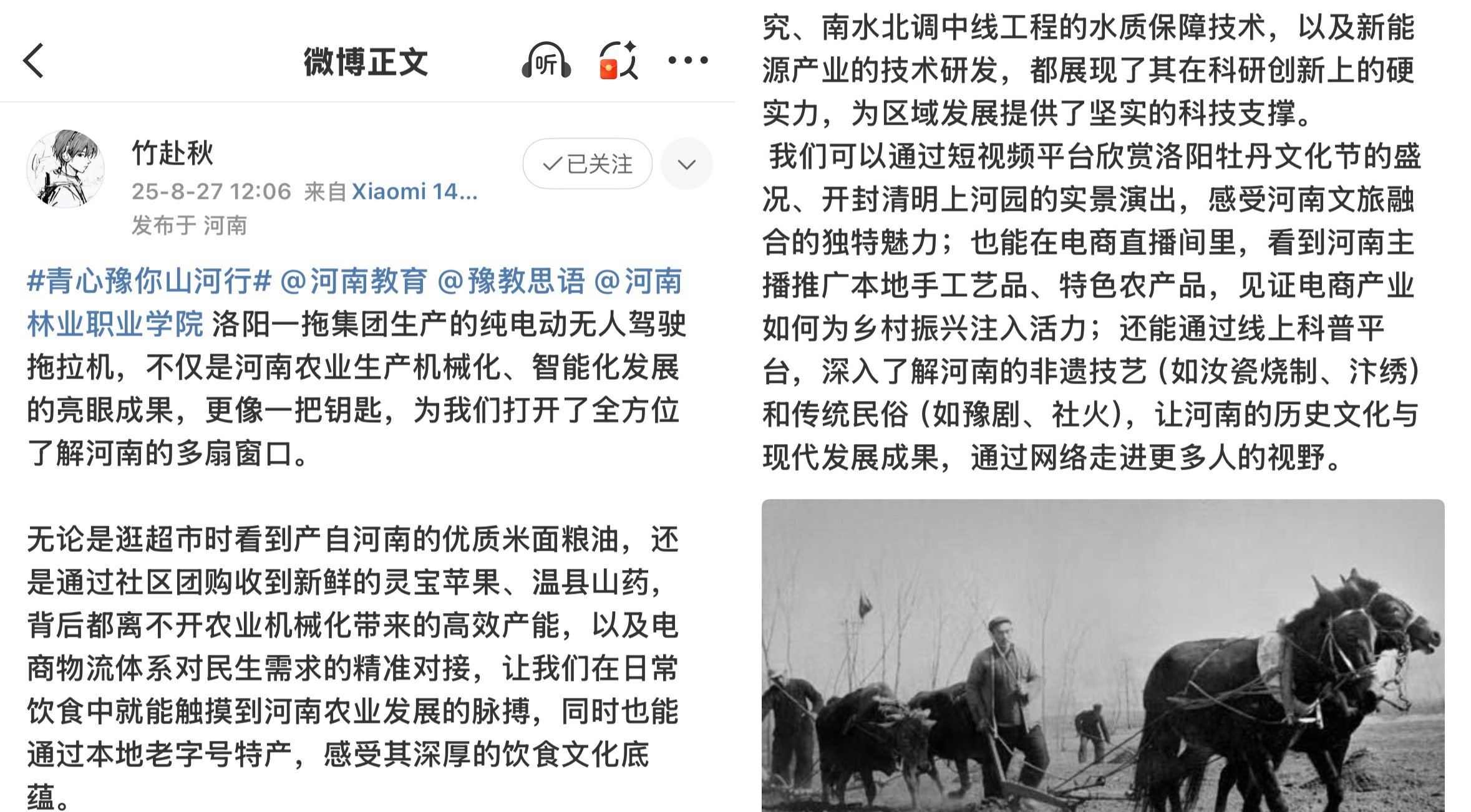 4a1e16acaecf474f8b588bdb39e0b97d.jpg 4a1e16acaecf474f8b588bdb39e0b97d.jpg