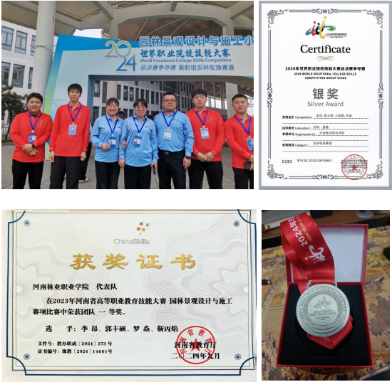 d601aa7c519441cd8acddf7d26b1828d.png