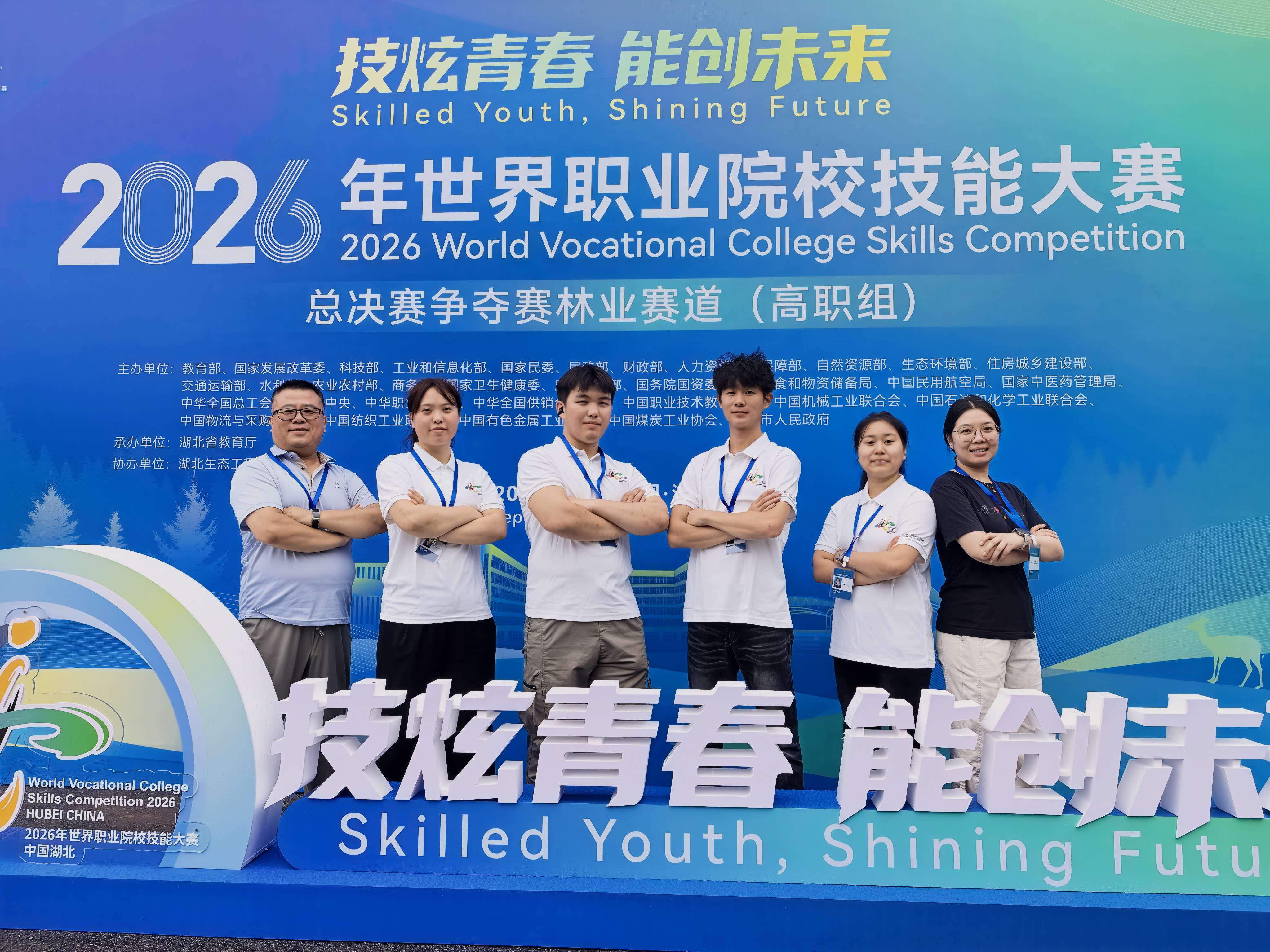 6b8af260a261447eb4b5a62258551331.jpg