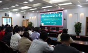 河南林业职业学院举办辅导员沙龙