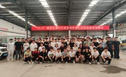 汽车工程学院举办“2+X”教改专业 核心岗位技能现场展示活动