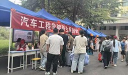 汽车工程学院2025级迎新工作顺利完成