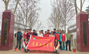 汽车工程学院党总支开展义务植树主题党日活动