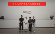 访企拓岗促就业，暖心走访护实习