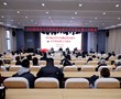 河南林业职业学院2025级高等学历继续教育新生开学典礼暨入学教育成功举行