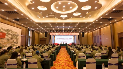 我校2026年粮油和重要农产品经营主体提升 （林下经济）高素质农民培训班开班