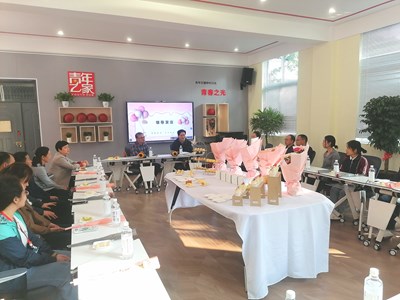 我院举办教职工集体生日会