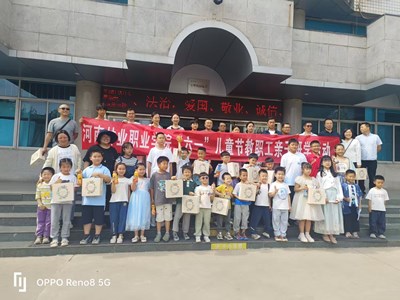 甜蜜时光 快乐成长