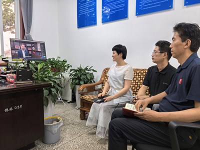 工会党支部集中学习《党的作风建设的重要意义》