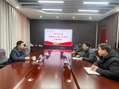河南省教科文卫体工会主席张学勇莅临我校调研指导工作