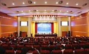 我院经贸系受邀参加中原智库论坛