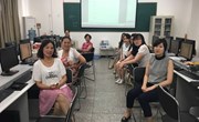 经贸系会计教研室举办人才培养方案讨论会