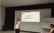 经贸系2016级新生到全福公司进行参观学习