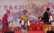 河南省“戏曲进校园”到我院专场演出