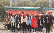 经贸系团总支志愿服务进校园